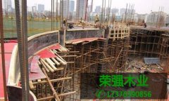 广西荣强建筑模板厂教你如何提高建筑模板利用