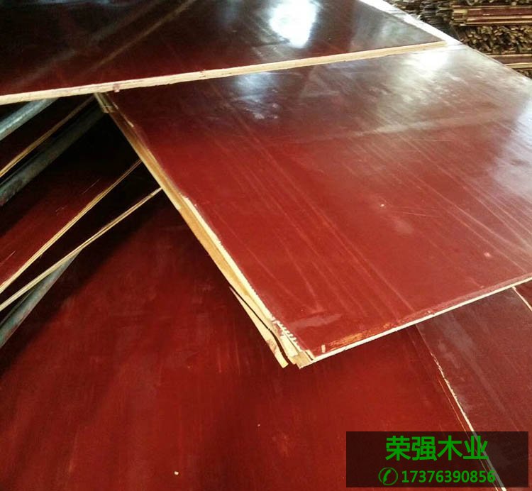荣强木业是专业生产建筑模板的厂家