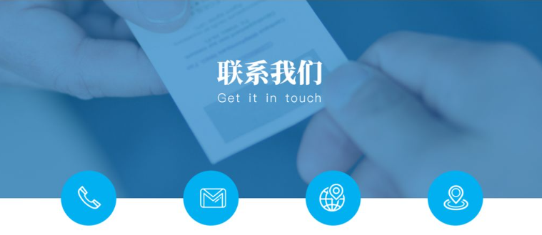 贵港市荣强木业有限公司详细地址